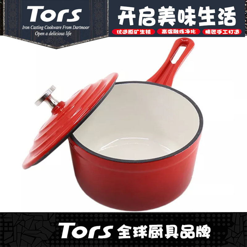 Tols cast iron and a single-handed pan with a casserole for children in red and white cast iron.