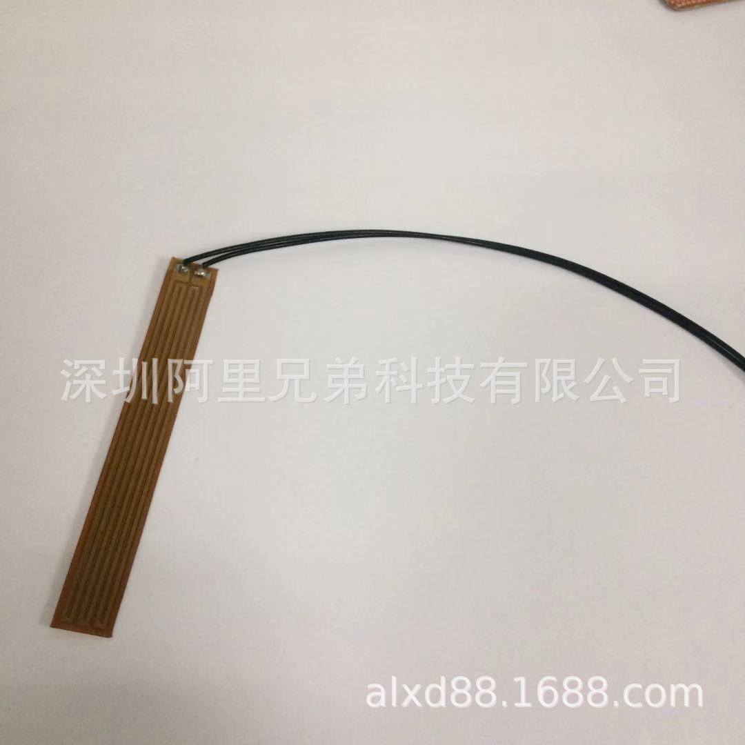 廠家直供 聚酰亞胺發熱膜 PI加熱片 超薄5v24v220v大小价格優惠