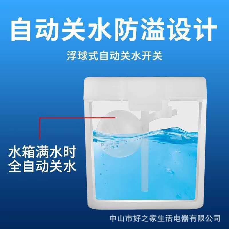 Water-purificationer water supply connects the kettle parts to the electric tea pot and the machine water spare parts converter to live water tea