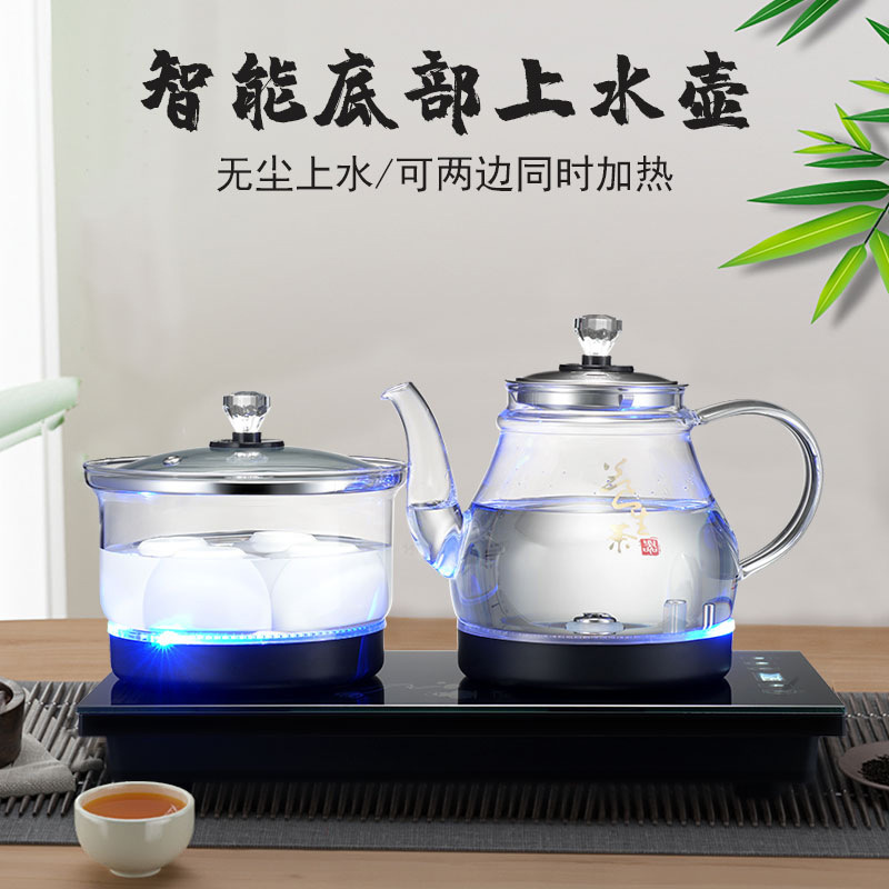 A new hydro-heat kettle on the bottom, a teacup, embedded in a good house, a water kettle.