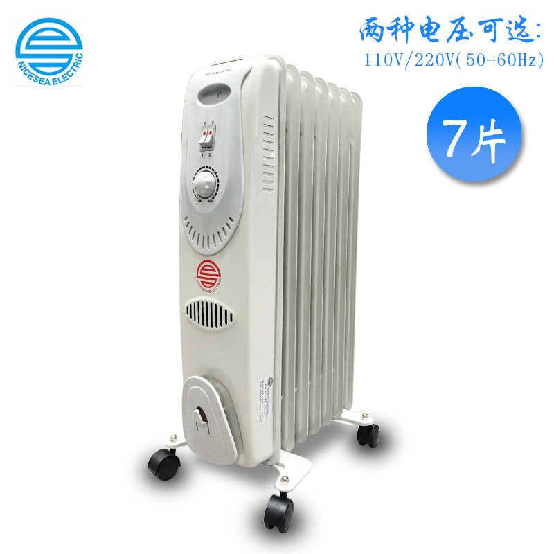 110V/220V伏60Hz船用電熱油汀取暖器家用7片加溼烘衣烤火爐電暖器