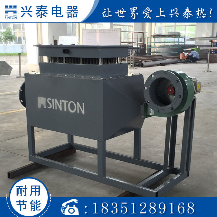 Direct supply for desulphurized humid heaters, flue gas heaters, air heaters.