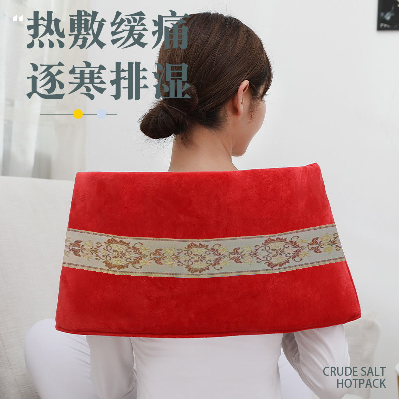 Những túi muối nóng bằng muối thô có những cung điện nhiệt để bảo vệ túi muối đầu gối.