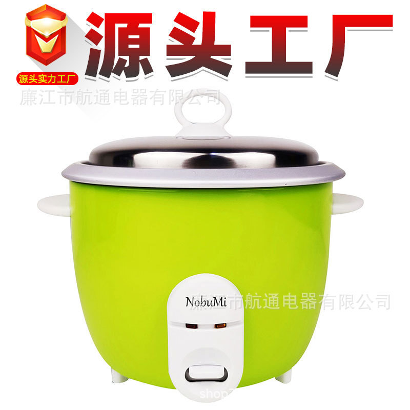 Rice cooker OEM英文定製電飯煲家用500w700w1.8L2.2L電飯鍋外貿