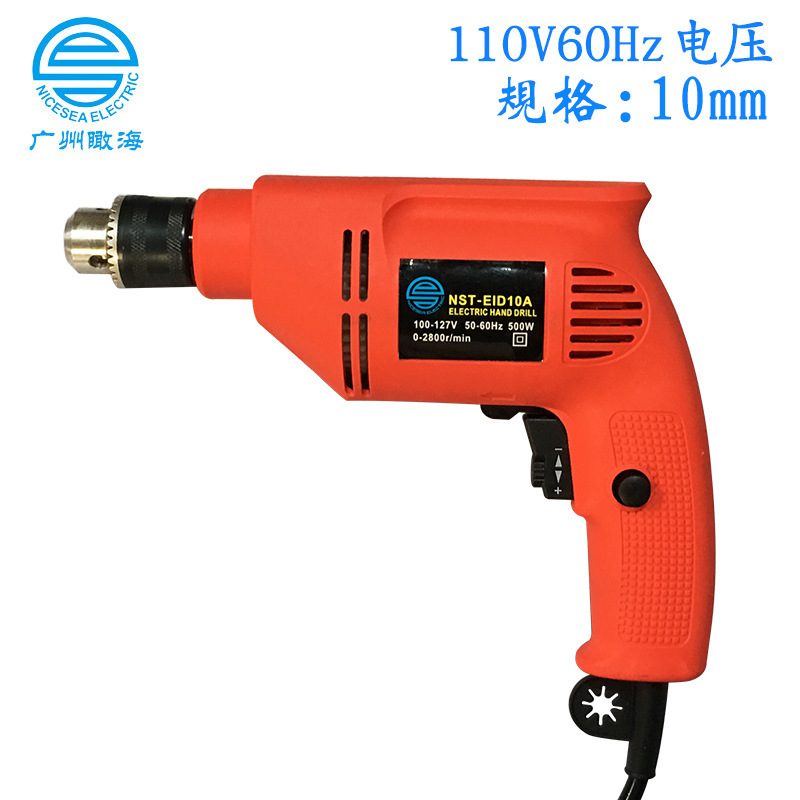 110V Ex-Drive Power Drilling Power Transferr Power Tool screwdriver Ripped Small