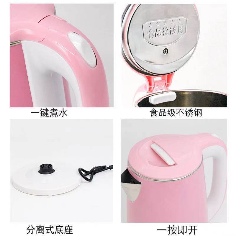 Volida 2, 3 Tôi sở hữu một ấm nước nóng bằng điện.