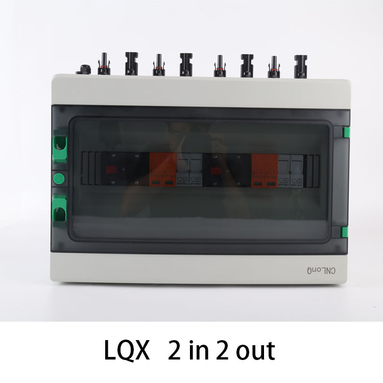 LQX光伏汇流箱二进一出1000V32A防水防尘隔离开关微断熔芯保护