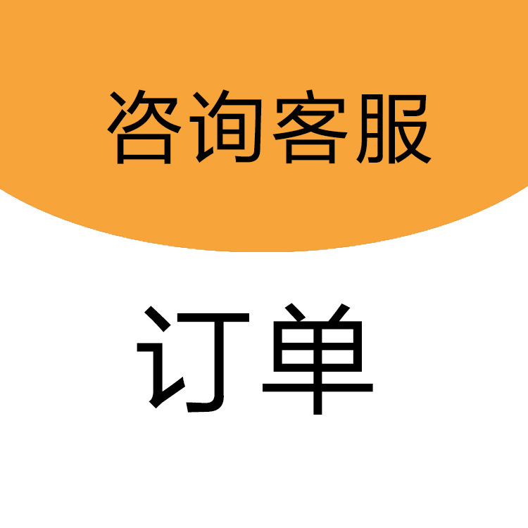 發熱布 電熱片品質保證 廠家直供 現貨熱銷 歡迎諮詢