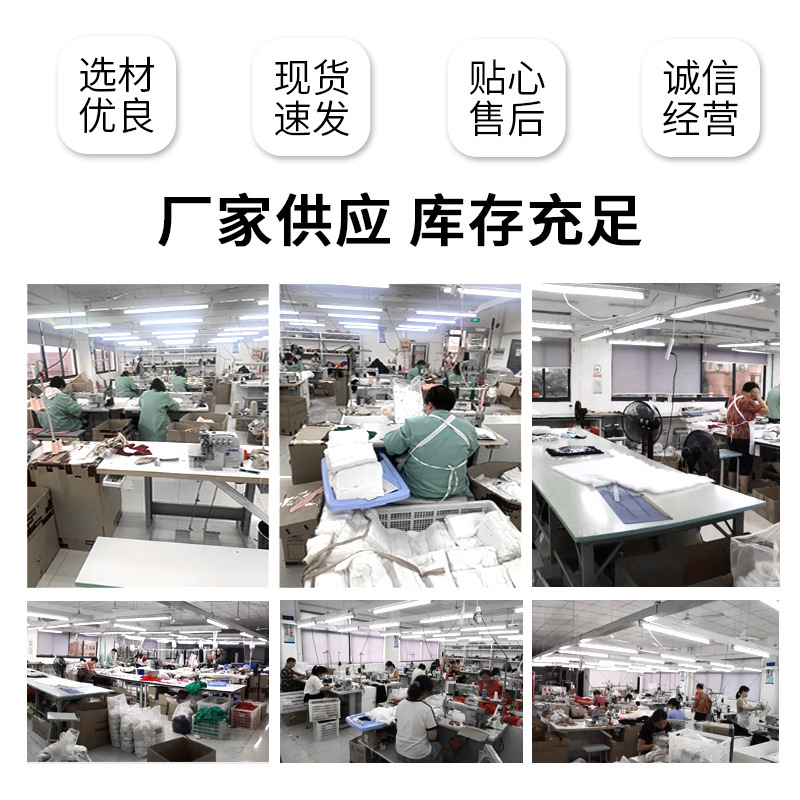 22姆米鬆緊遮光睡眠禮品真絲眼罩 出差辦公午休8層工藝真絲眼罩