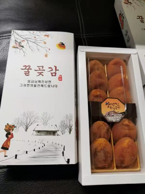 Tomato micro-dealer shivering 소리, 한국어 포장 토마토.