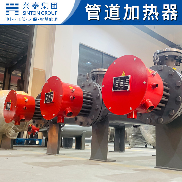 Pipe heaters, industrial pipe heaters, liquid electric heaters, water cycle electric heaters.