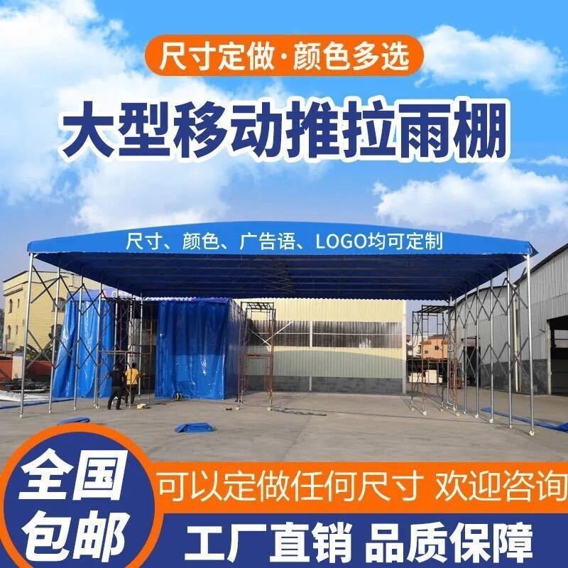 Những chiếc xe di động chống mưa lang thang bên ngoài các chuồng lớn gấp lại những lều bị co lại và bị đốt cháy