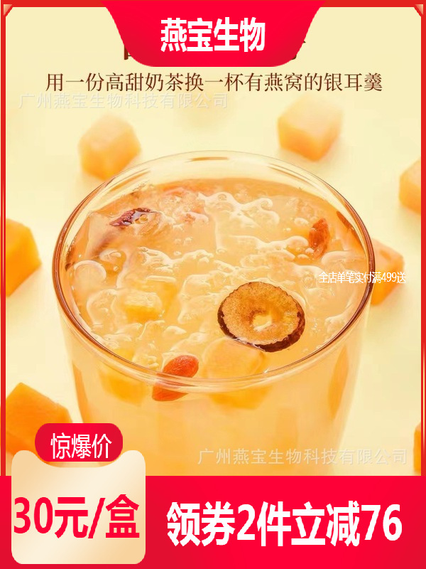 đà điểu phương nam có tai bạc, và đà điểu phương nam có tai bạc.