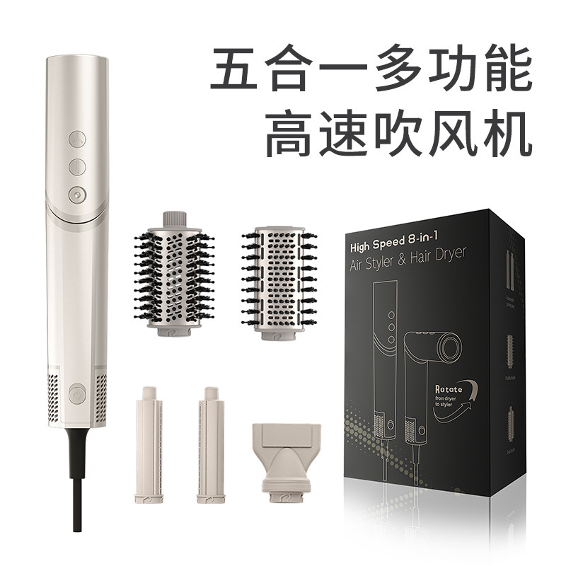 Hàng ngang Amazon Express 5-A-Flower Mini-Fixer Co lại với máy thổi điện đa mục đích