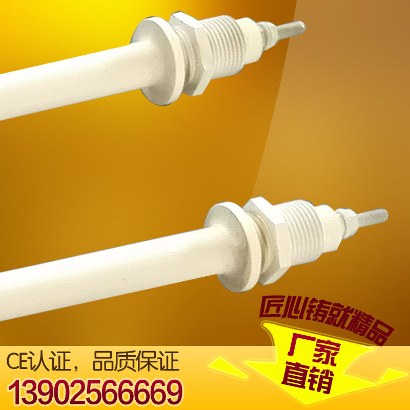 Direct sale of U-type heat-resilient tar resistant to corrosive and corrosive piping, U-shaped electro-heated piping.