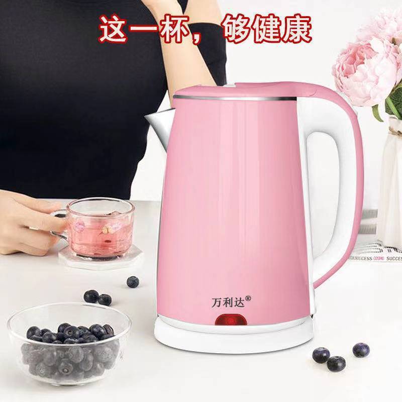 Volida 2, 3 Tôi sở hữu một ấm nước nóng bằng điện.