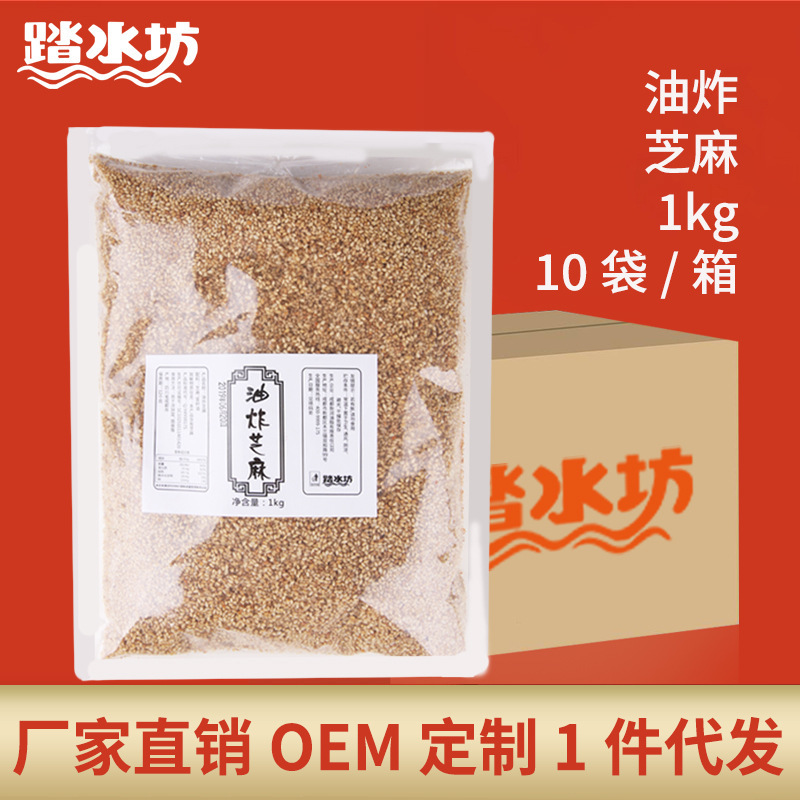 Một túi 1 kg từ nhà máy Sichuan, một loại nước sốt có đĩa.