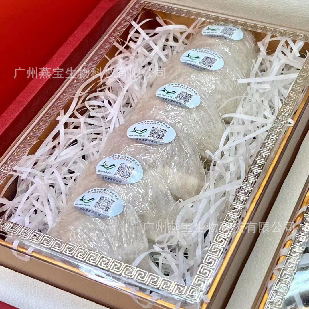 Một món quà từ bạn đồng hành của Thung Lũng Khổng Khâu, một người thay thế.
