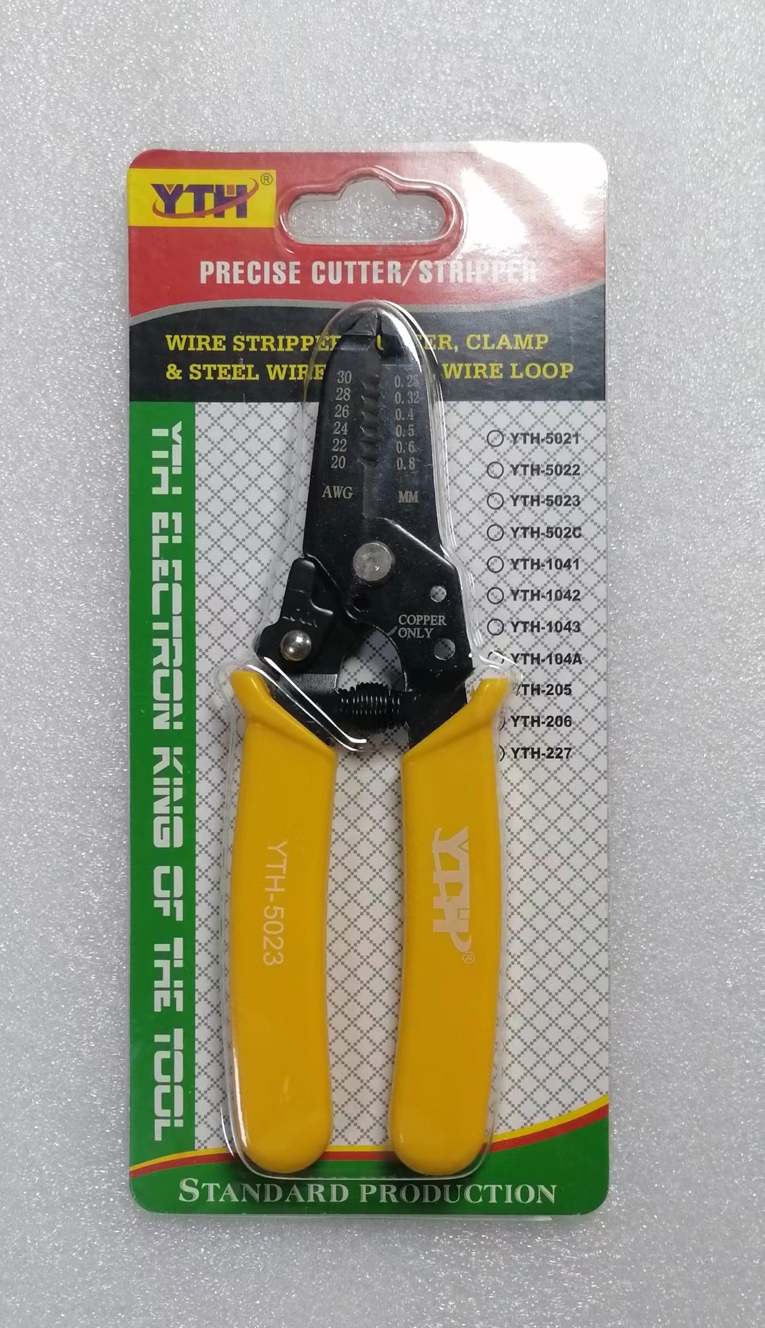 YTH-5023 Yellow-banded stripe plier 0.25-0.8 mm multi-purpose compact fibre fibre-optic plier