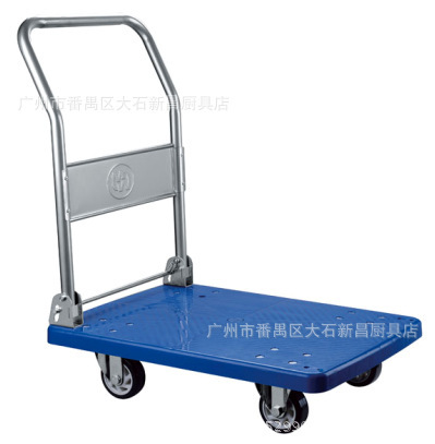 Máy sản xuất một cái giường bằng thép không gỉ, gấp những dụng cụ chuyên chở xe moóc nặng.