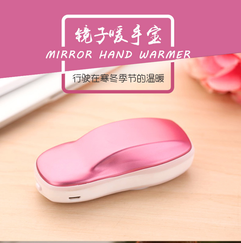 Chúng tôi có một món quà ba-hai năng lượng nhỏ của công ty sáng tạo.