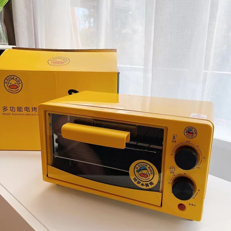 Những con vịt sử dụng lò nướng 12L đa mục đích với các chương trình biểu diễn tại nhà có hạn định thời gian.