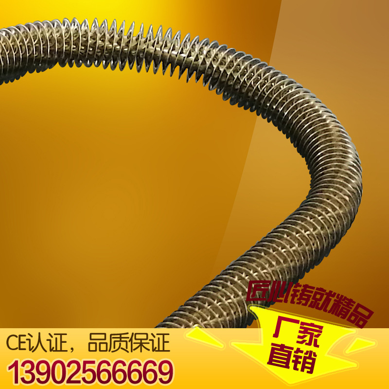 The factory's stainless steel, U-scattered wings, electro-heat-discretion tube.