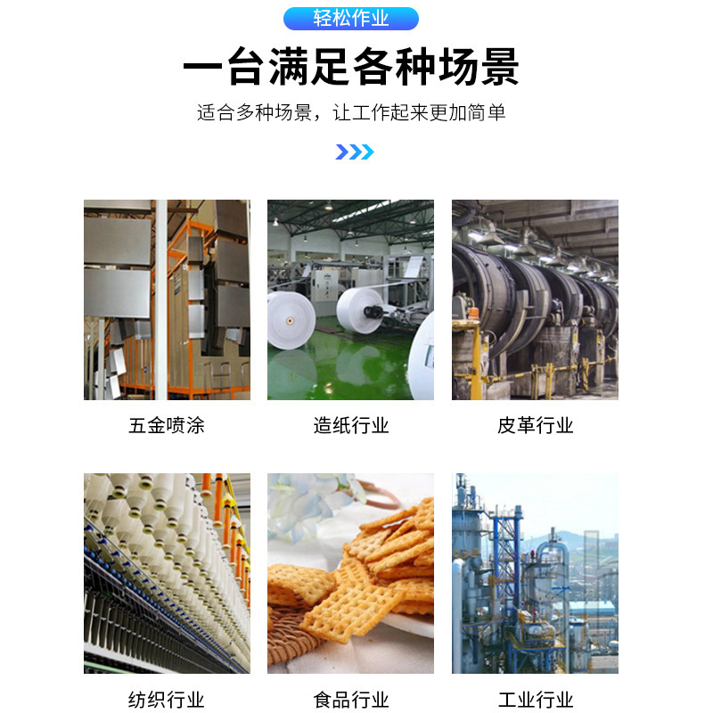 The manufacturer supplies a good-quality boiler for the KIM Sun-Hing KG fuel steam generator.