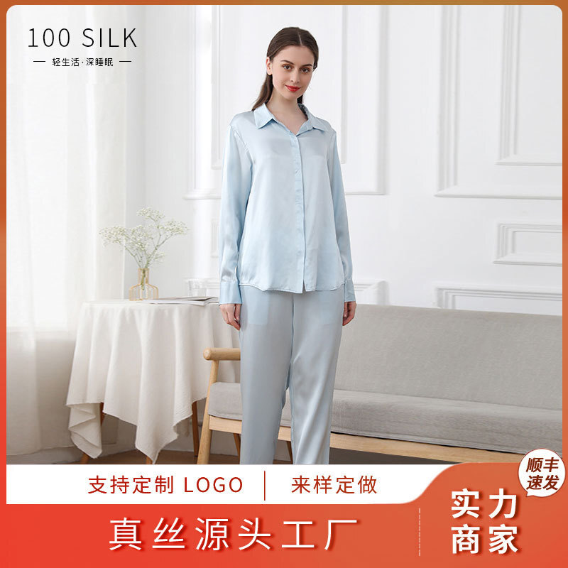 Nhà máy sẽ làm món pyjama bằng lụa cho quý cô để thử nghiệm di căn 19m.