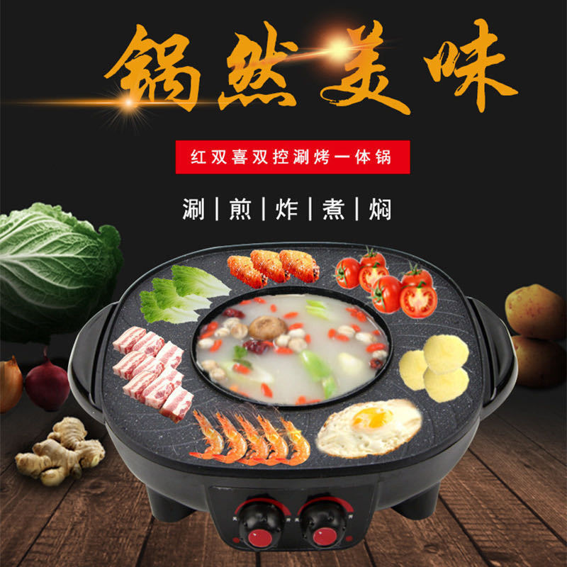 Kiểm tra gấp đôi nồi hơi đa mục đích, nhà bếp nóng không hút thuốc.