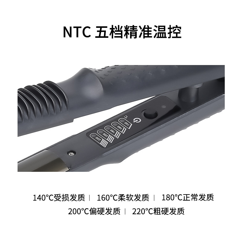 Thợ cắt tóc nhiệt độ 5 sân khấu