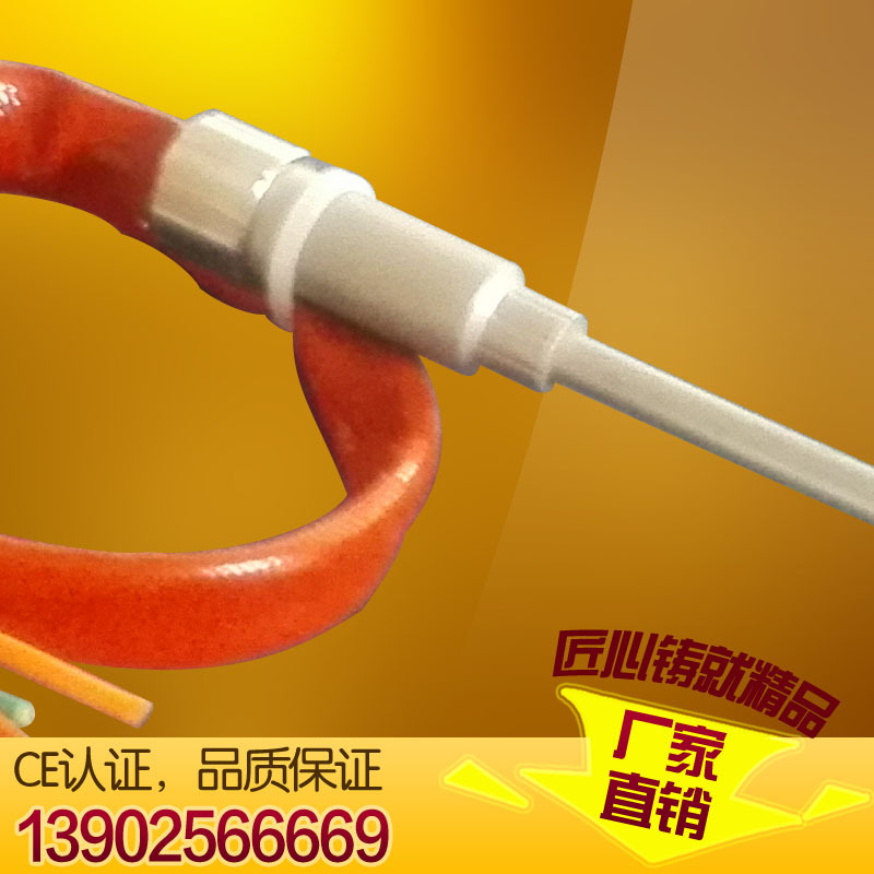 Electronic pyrotechnic spring heater, smoker, heater, heater, springer.