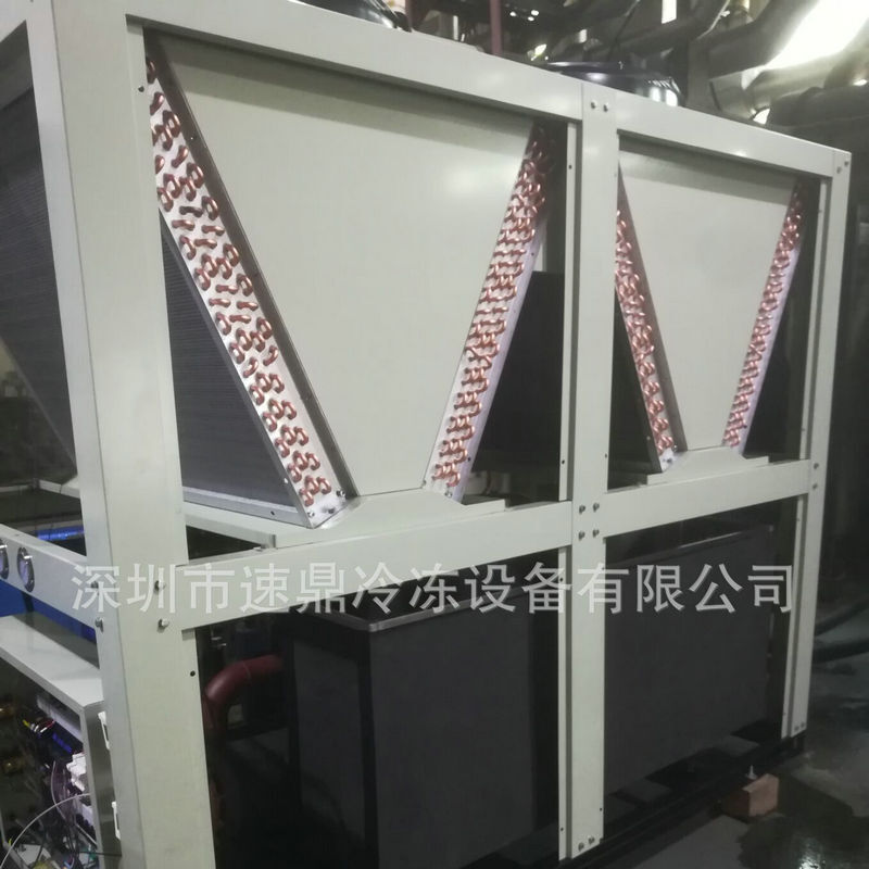 Wind cold water chiller Shenzhen cold air unit, Guangdong wind chiller unit