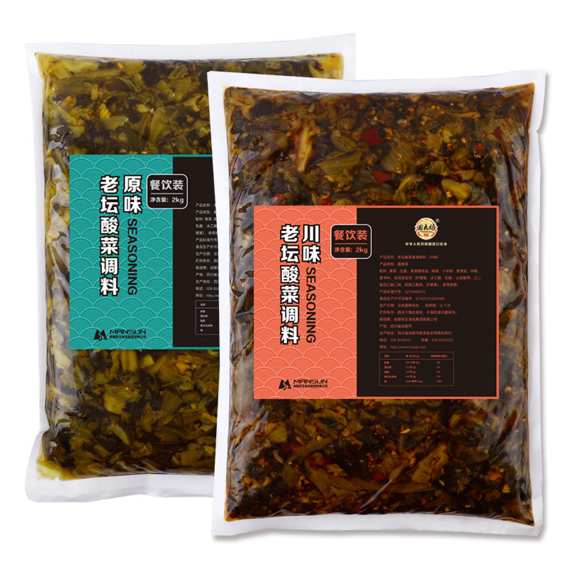 Bà Tan, 2 kg 6 túi cho con cá chua cũ.