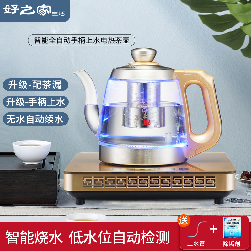 Full automatic bottom of the kettle, smart, hot-burning kettle, home-based electric-magnetic furnace glass tea stoves for tea making.