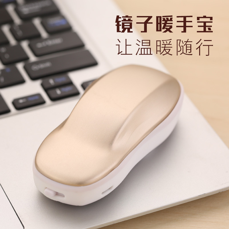Chúng tôi có một món quà ba-hai năng lượng nhỏ của công ty sáng tạo.