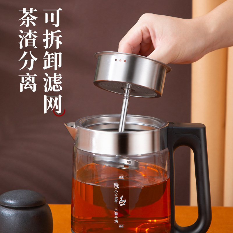 The black tea boiler is completely temperature-preserving.