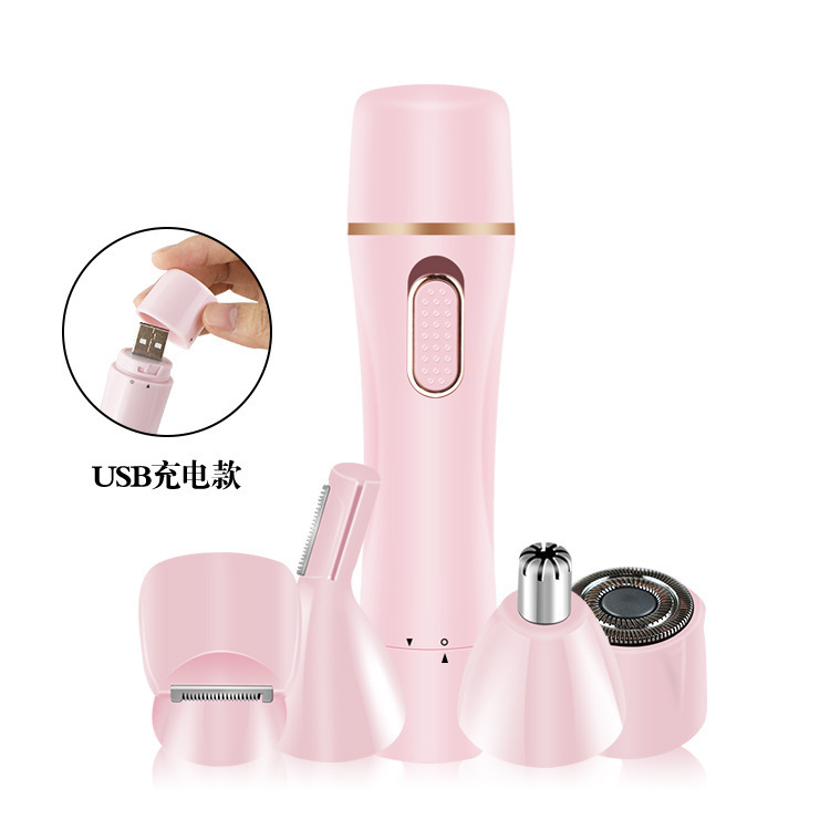 Cross-border wholesale four to one USB full-body water-washing Ms. Multi-purpose Lip-Electro-Shaving.