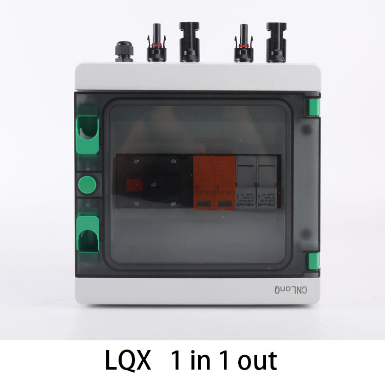 LQX光伏汇流箱四进一出1000V32A新能源隔离开关微断熔芯保护箱