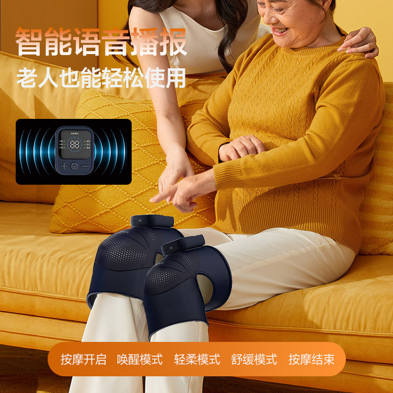 The graphite thermalized knee massager reflects with high-efficiency locks on the temperature of the knee joint.