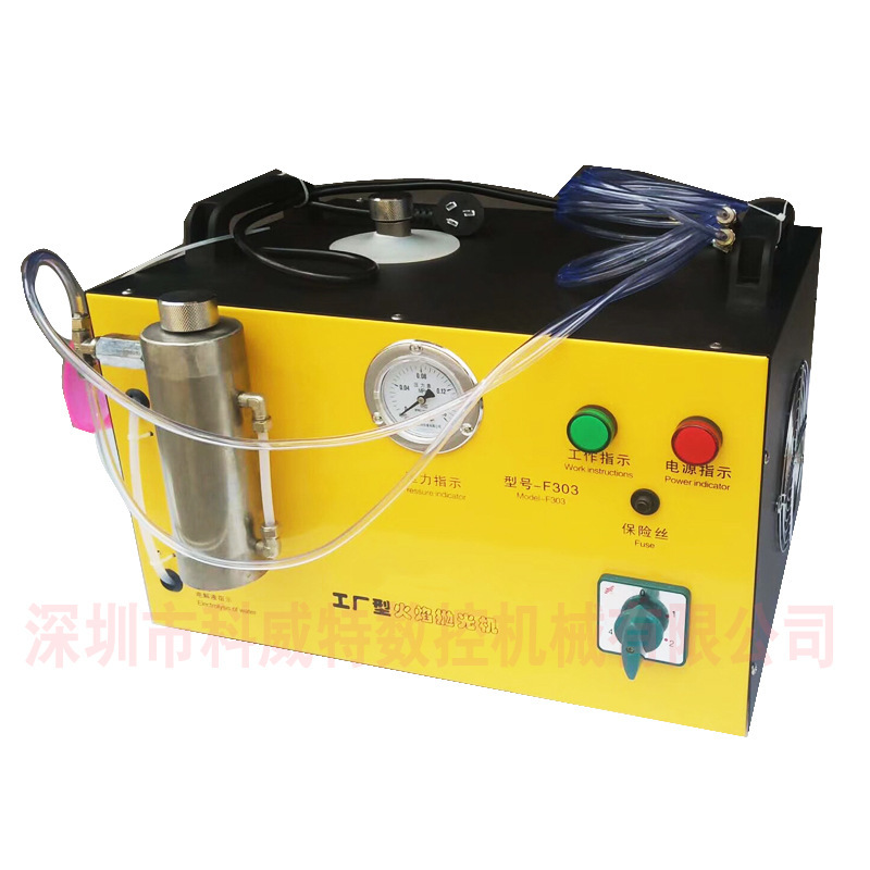 Máy hàn thủy tinh hữu cơ Akryl công suất 1.500W F303 Hydrooxin Welder Billion