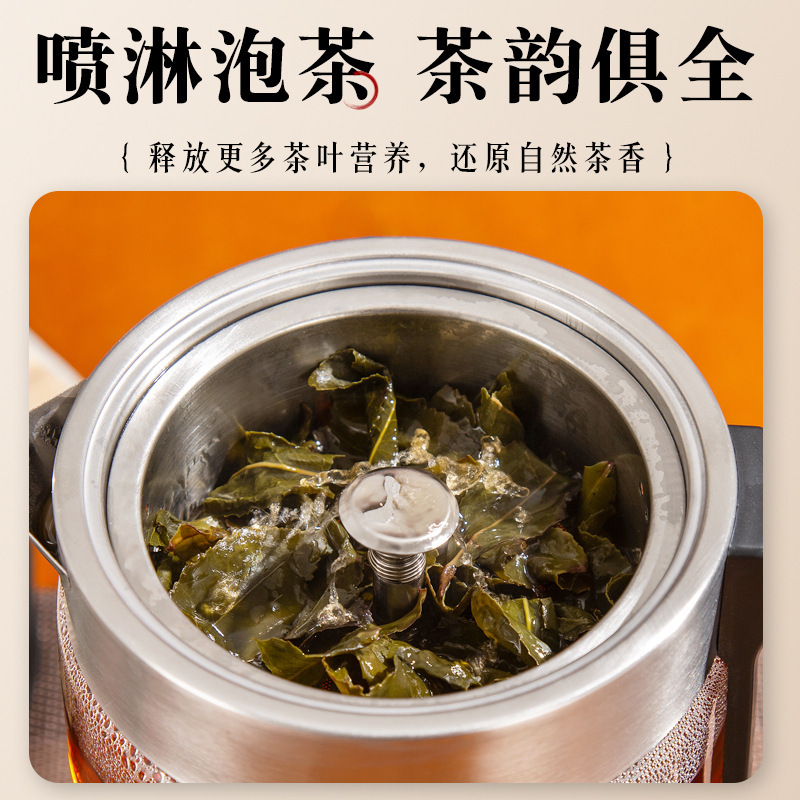 The black tea boiler is completely temperature-preserving.