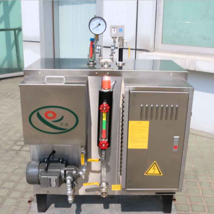 Small-scale boiler pressure lowers pressure by the plant ' s wholesale power heating steam boiler