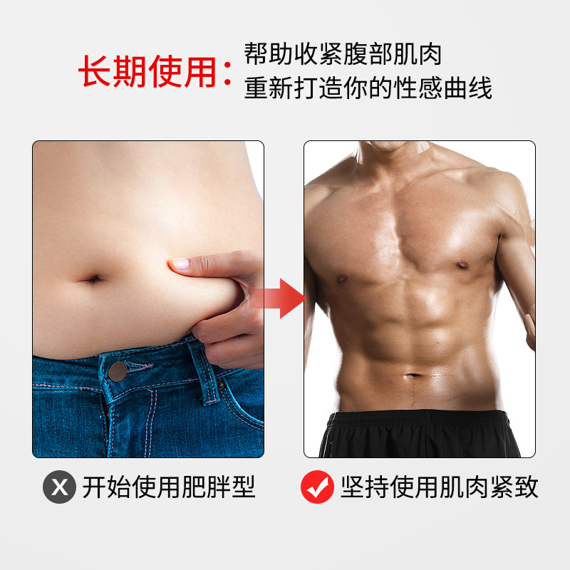 Whole-time gym with lazy abdominal abdominal abdominal abdominal abdominal massage.