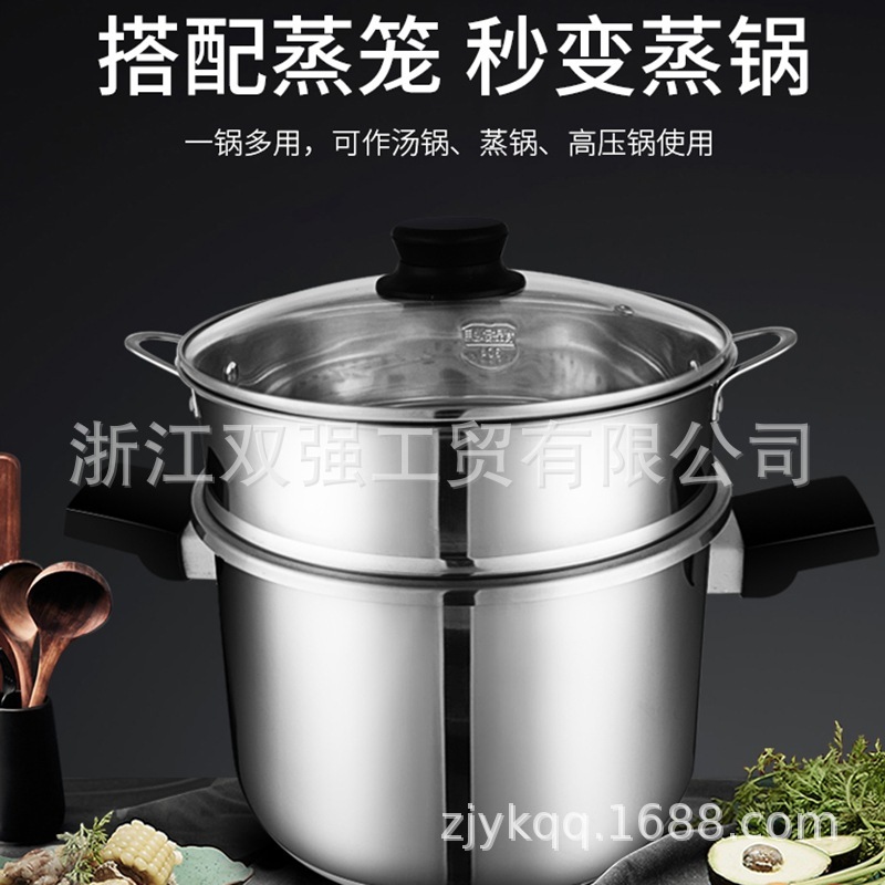德尼菲Deniphi高压锅燃气灶电磁炉通用家用加厚防爆不锈钢压力锅