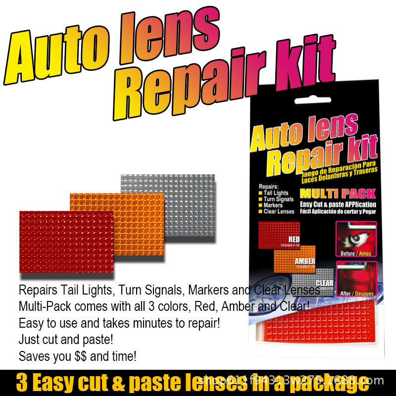 Car taillight breaker subsidy, damage repair, damage repair, water taillight patch.