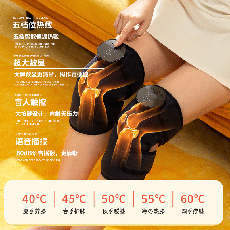 Cross-border knee massagers vibrate and heat the old man to heat the knee NTC smart-controlled thermoelectric knee massage