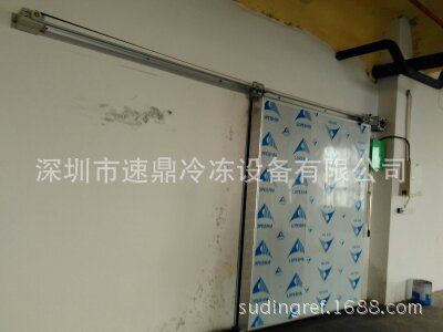 Guangdong Cold Bank, Shenzhen Food Refrigeration Bank, low-temperature freezer.