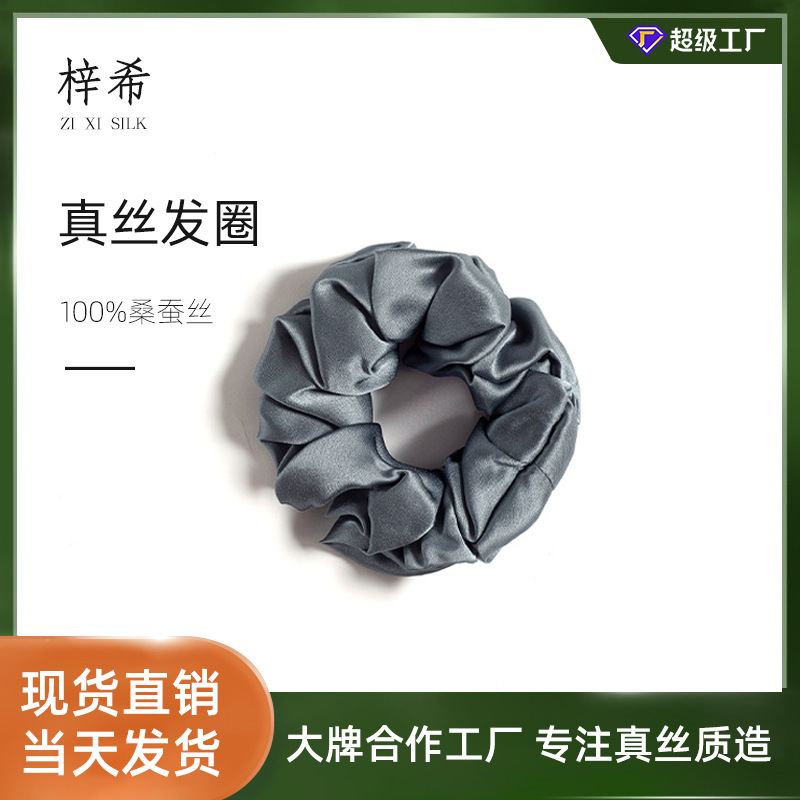 Toàn bộ 19 m6 và cổ áo lụa bên kia biên giới, tùy chỉnh món quà cho bà 100 lần cướp.