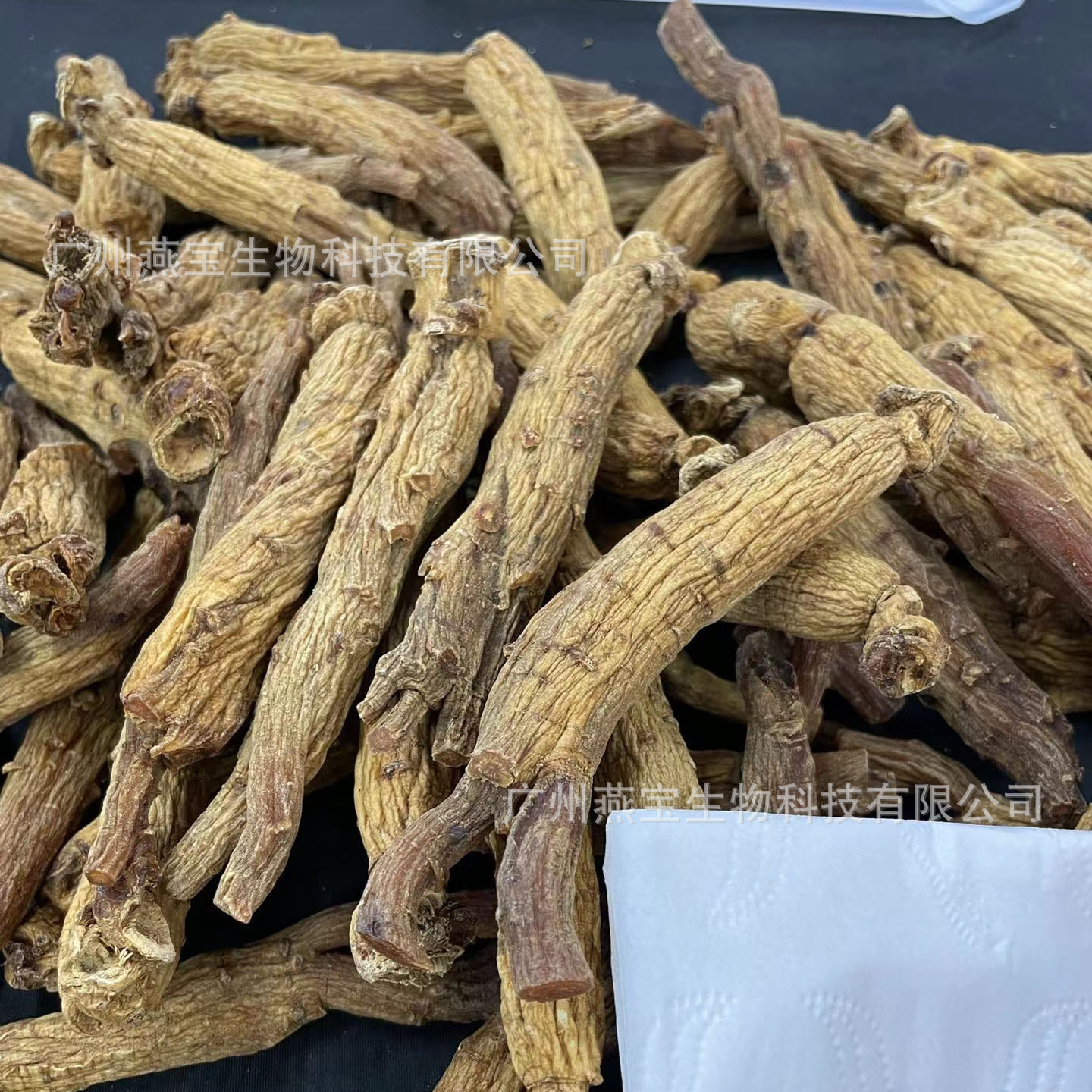 Sáu năm ở Long White Mountain, mảnh rượu gin nguyên thủy và một miếng lớn của nó.